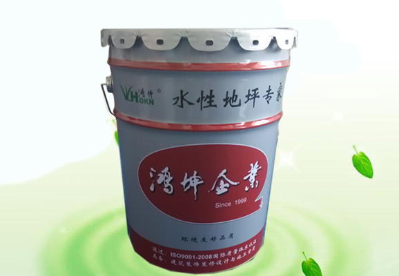 環(huán)氧防靜電地坪-環(huán)氧地坪漆，水性地坪漆!