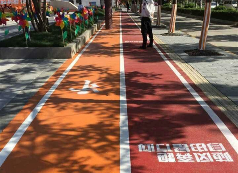 彩色自行車道施工方案-環(huán)氧地坪漆，水性地坪漆!