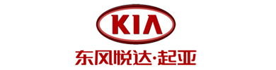 環(huán)氧地坪，水性地坪專(zhuān)家 - 東風(fēng)悅達(dá)·起亞