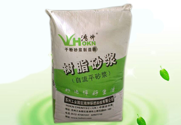 高強度自流平砂漿-環(huán)氧地坪漆，水性地坪漆!