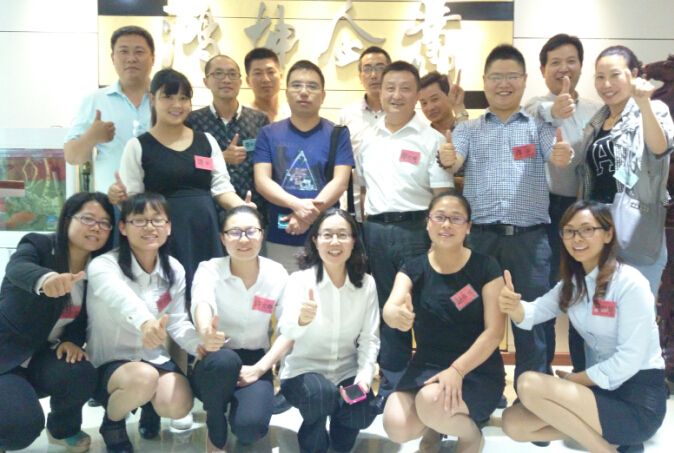 鴻坤企業(yè)第五期水性地坪知識(shí)講座圓滿成功！-環(huán)氧地坪漆，水性地坪漆!