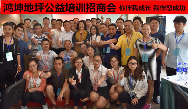 地坪同行們，辛苦一年卻賺不到錢怎么辦？趕緊來這里充電！-環(huán)氧地坪漆，水性地坪漆!