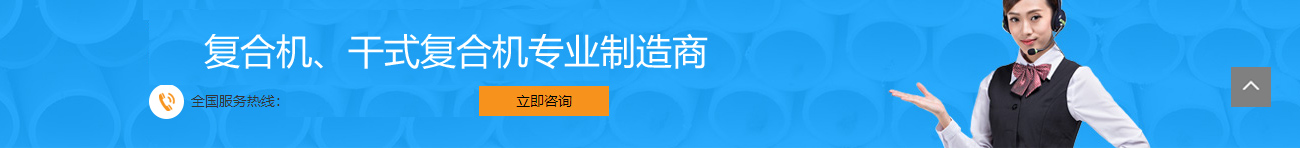 環(huán)氧樹脂水性環(huán)保地坪客服