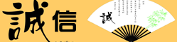 環(huán)氧地坪漆，水性地坪漆，蘇州地坪施工-誠信合作-地坪漆_環(huán)氧地坪_耐磨地坪_防靜電地坪_地坪材料_水性聚氨酯地坪漆_樹脂砂漿地坪漆_水性地坪